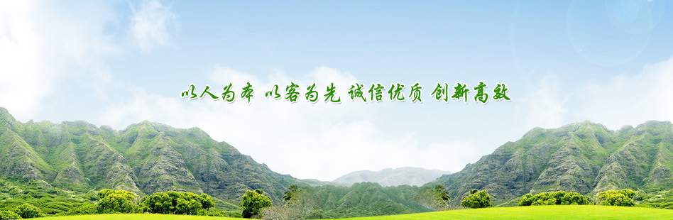 濰坊卓爾特建材設(shè)備有限公司